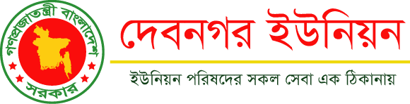 Union Logo